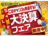ノート 1.2 X 