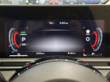 気になる車はすぐにお問い合わせください!画面右側の0066から始まる無料ダイヤルからお問い合わせ下さい!専門スタッフがお車のご質問にお答えいたします!