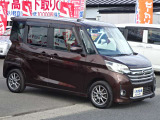 中古車の買取・下取OK、ぜひご相談ください!