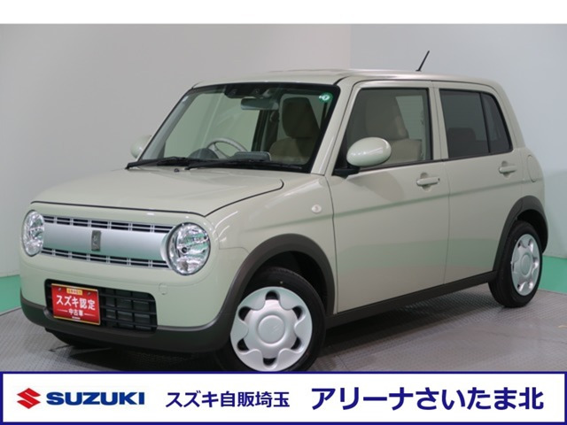 アルトラパン G 