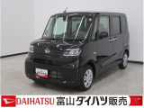富山県内在住で県内7店舗に入庫可能なお客様への販売と限らせて頂いています。ご覧いただき誠にありがとうございます。お車が気になりましたらぜひお店へ。ご来店前のご連絡をお待ちしております♪