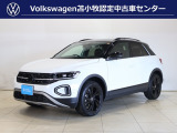 ★この度はVolkswagen苫小牧の在庫をご覧いただきありがとうございます!★