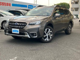 【中古車情報】スバル レガシィアウトバック 1.8 リミテッド EX 4WD  の中古車詳細（走行距離：1万km、カラー：ブリリアントブロンズ・メタリック、販売地域：東京都福生市）