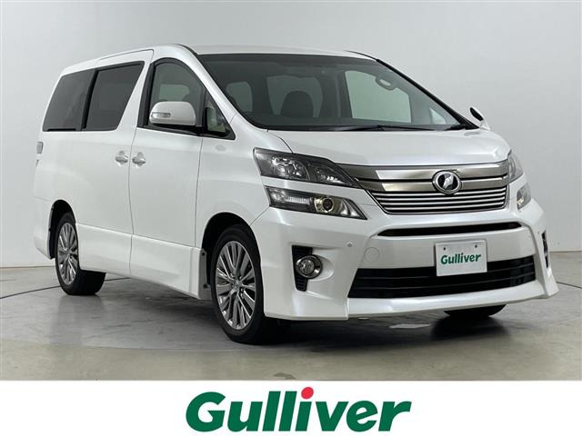 ヴェルファイア2.4 Z ゴールデンアイズ 4WD4WD 修復歴無し