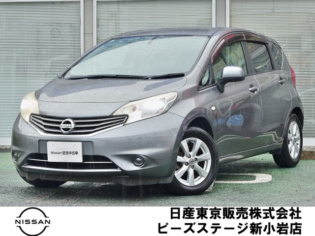 ノート 1.2 X DIG-S 