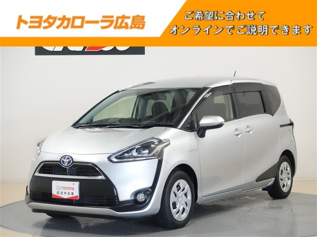 シエンタ ハイブリッド 1.5 G 