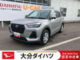 人気のSUVスタイル。なんといっても運転が楽しくなる!そんな車です。