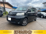 軽自動車中古が安いで有名な野輪商会です!お客様に喜んで頂けることが、私共にとって何よりも励みになります。クルマのことで何かありましたら気軽にご相談くださいね!