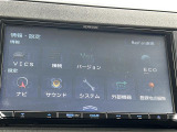 気になる車はすぐにお問い合わせください!画面右側の0066から始まる無料ダイヤルからお問い合わせ下さい!専門スタッフがお車のご質問にお答えいたします!