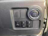 エンジンスタートなど様々な動作を運転席周りにあるスイッチでできます!