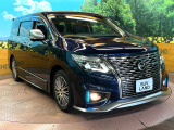 大好評のボディコーティング「弾スプラッシュコート」もご納車までに施工可能。通常のガラスコートと異なる、耐久年数6年の無機質ガラスコーティングが、ボディをキレイな状態に保ってくれます。