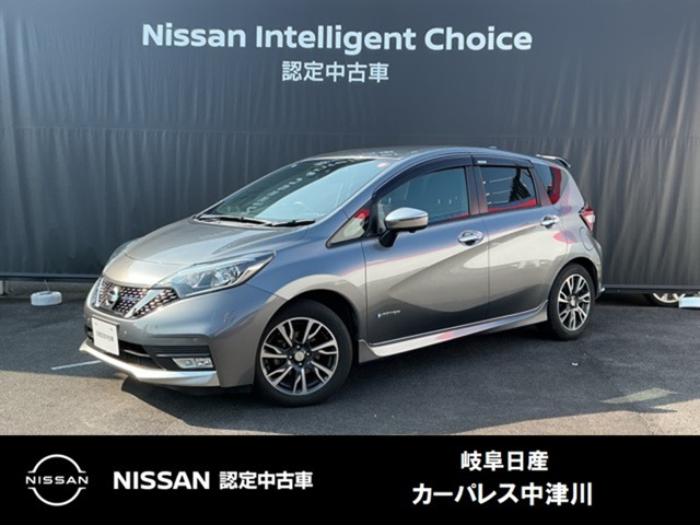 ノート 1.2 e-POWER AUTECH 