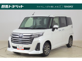 トヨタならではの「3つの安心」をセットにした『トヨタ認定中古車』です。「まるごとクリーニング」「車両検査証明書」「ロングラン保証」付き。