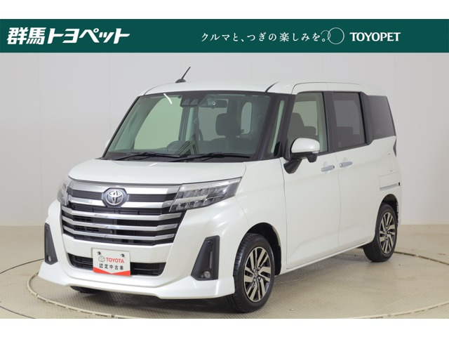 ルーミー 1.0 カスタム G 