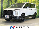 ターボ 両側電動ドア バックカメラ 衝突被害軽減 レーダークルーズ