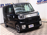 オートオークション会場より、ご希望のお車を一緒にお探し致します。