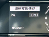 【スピードメーター】メーターがシンプルで見やすく運転しやすいですね。