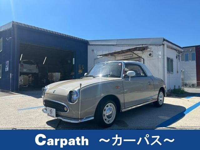 フィガロ