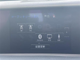 ガラスコーティング、ナビゲーション、ETCなど、その他のパーツの取り付けお見積もりのご相談も承っております!!クルマのこと何でもお任せください!