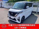 人気のスライドドア付きの軽自動車「ルークス」