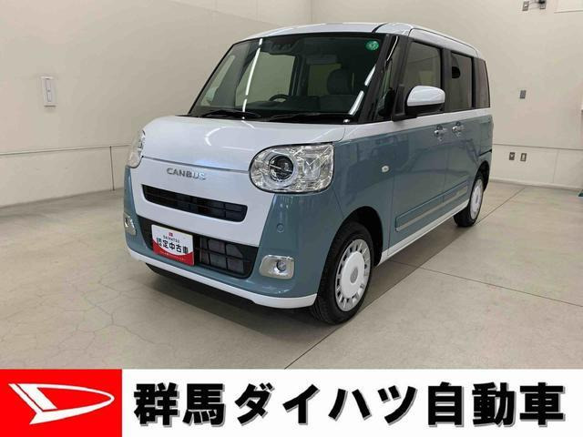 ムーヴキャンバス ストライプス G 4WD