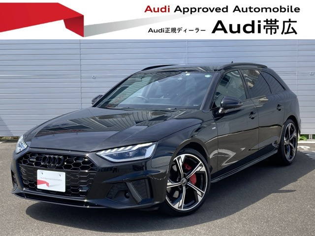 A4アバント  ブラック スタイル プラス ディーゼルターボ 4WD