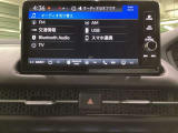 多機能と操作のしやすさを両立した、Honda CONNECT対応のナビディスプレイです。ETC2.0車載器もナビゲーション連動し、スマートフォン用Bluetoothユニット付きです。