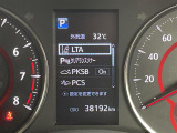 【レーントレーシングアシスト(LTA)】レーダークルーズコントロール使用時に、車線の中央を走るように支援したりお知らせしたりして、車線逸脱を防ぎます!機能には限界があるためご注意ください。