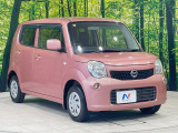 大好評のボディコーティング「弾スプラッシュコート」もご納車までに施工可能。通常のガラスコートと異なる、耐久年数6年の無機質ガラスコーティングが、ボディをキレイな状態に保ってくれます。