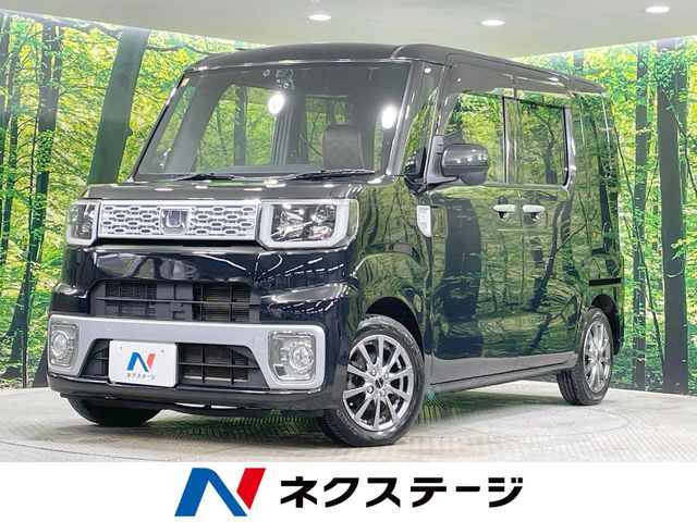 ウェイクX