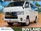 禁煙車 全周囲カメラ SDナビ デジタルインナーミラー
