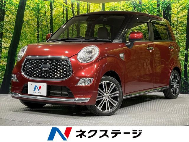 キャスト スタイル G SAIII 