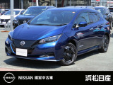 当店の車をご覧頂きありがとうございます 。気になる事等遠慮なくお気軽にご連絡下さい。 支払い総額は浜松市近辺登録納車となっております。 県外の方は行政書士代、陸送代が別途かかりますのでご相談を。