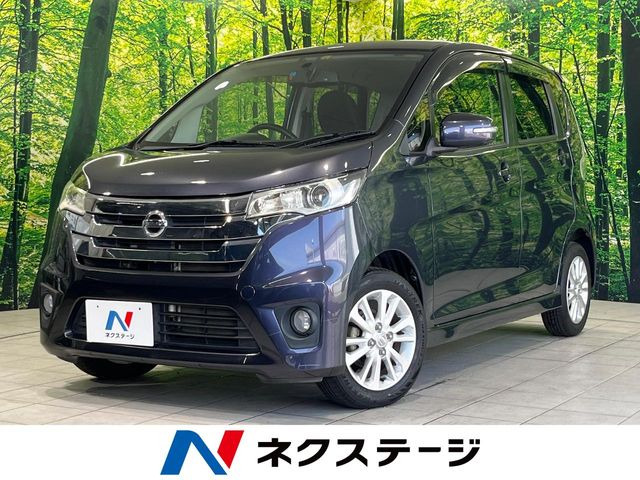 デイズ ハイウェイスターX 