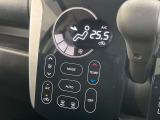 【オートエアコン】一度お好みの温度に設定すれば、車内の温度を検知し風量や温度を自動で調整。暑い…寒い…と何度もスイッチ操作をする必要はありません。快適な車内空間には必須の機能ですね♪