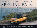 レンジローバースポーツ ローンチ エディション 4WD 