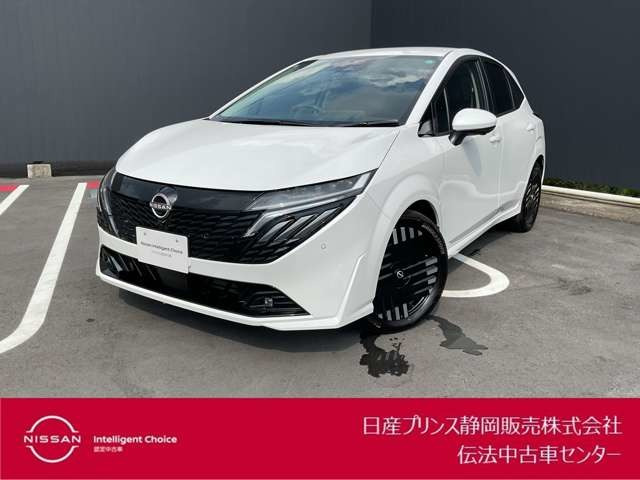 ノートオーラ 1.2 G レザーエディション 