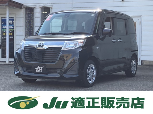 ルーミー 1.0 X S 