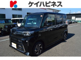 鳥取県鳥取市の株式会社ケイハピネスです。当社の在庫車両をご覧頂きありがとうございます♪