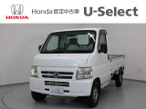 この度は当社車両をご覧頂き有難うございます。気になる箇所等ありましたらメール・お電話でお気軽にお問い合わせ下さい。気になる箇所の詳細画像などをお送りし可能な限り対応させて頂きます。