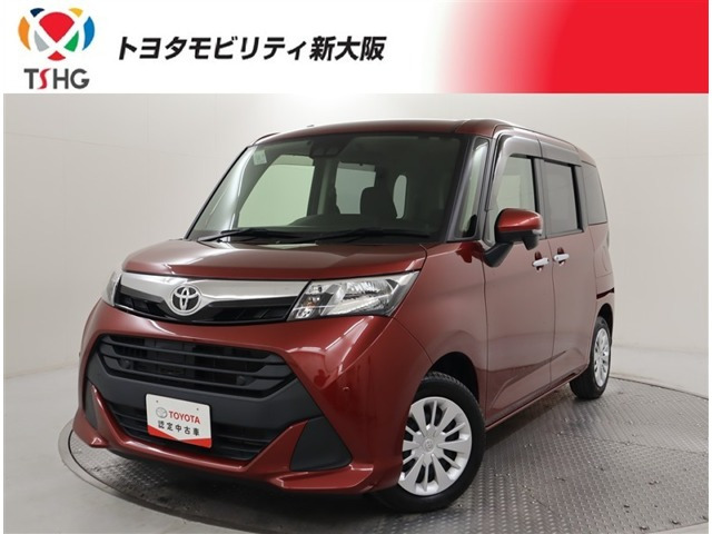 タンク 1.0 G コージー エディション 