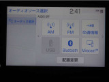 ディスプレイオーディオを装備。スマホとクルマを繋ぐことで、これまでのナビに加えて、色んなサービスが楽しめます。