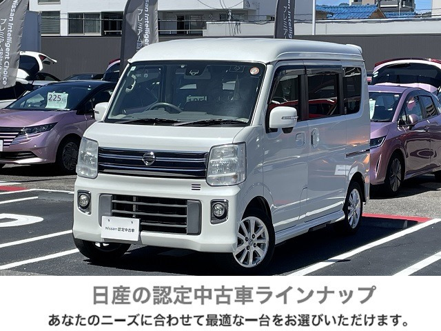 NV100クリッパーリオ G ハイルーフ 