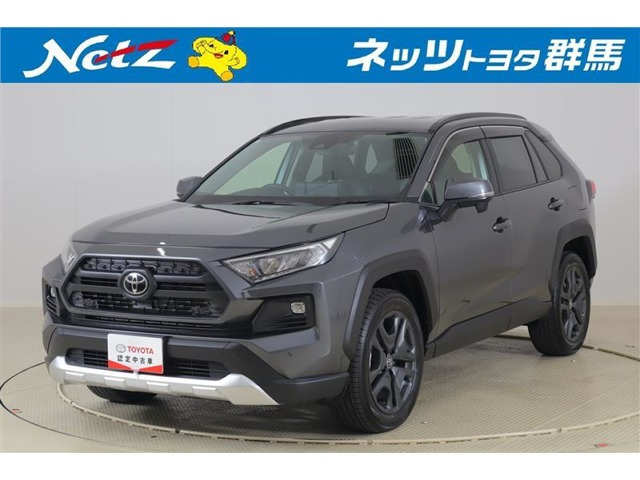 RAV4 2.0 アドベンチャー 4WD 