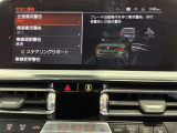 衝突被害軽減ブレーキと車線逸脱警告がついています。