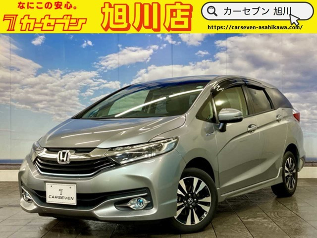 シャトル1.5 ハイブリッド X 4WD寒冷地仕様/スタッドレス付/エンスタ/ナビ/
