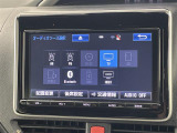 【純正9インチナビ】専用設計で車内の雰囲気にマッチ!ナビ利用時のマップ表示は見やすく、いつものドライブがグッと楽しくなります!