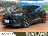 モデリスタエアロ 純正ディスプレイオーディオ 全周囲カメラ 禁煙車