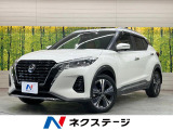 純正9型ナビ 全周囲カメラ プロパイロット 衝突軽減装置 LEDヘッド