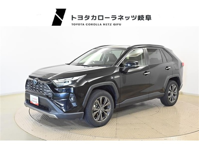 RAV4 2.5 ハイブリッド G E-Four 4WD 